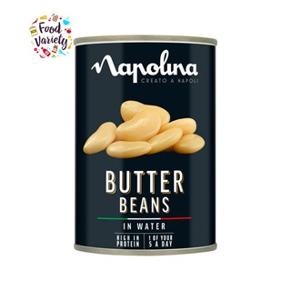 Napolina Butter Beans in water 400g นาโพลิน่า ถั่วผสมเนยในน้ำใส 400 กรัม