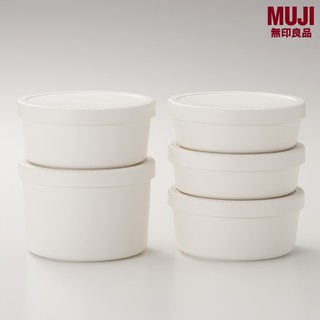 MUJI (มูจิ) กล่องใส่อาหารทรงกลม PP