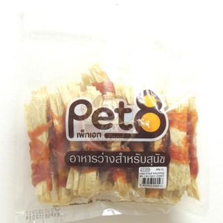 Pet8 [JJA53] ไก่พันปลาแผ่น 5"350G.