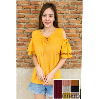 เสื้อสาวอวบคอวีเว้าไหล่อก34-40ผ้าร่อง