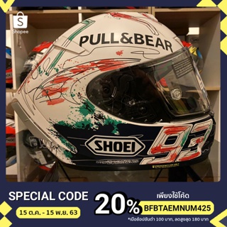 Shoei X14 AAA รหัส 005