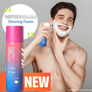 Watsons Men Shaving Foam Pink Edition 200ml โฟมโกนหนวดสูตรพิเศษใหม่ล่าสุดจากวัตสันสินค้านำเข้าจากต่างประเทศ