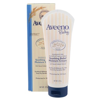 Aveeno Baby Soothing Relief Moisture Cream 227 g. อาวีโน่ เบบี้ สูตรสำหรับผิวเด็กแห้งมากเป็นพิเศษ