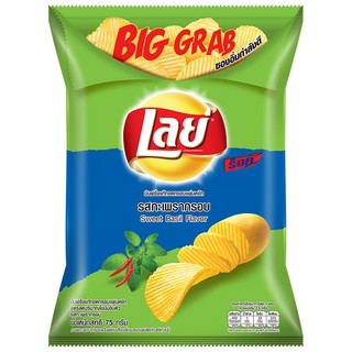 เลย์ร็อครสกระเพรา 71กรัม Lays rock basil flavor 71 g.