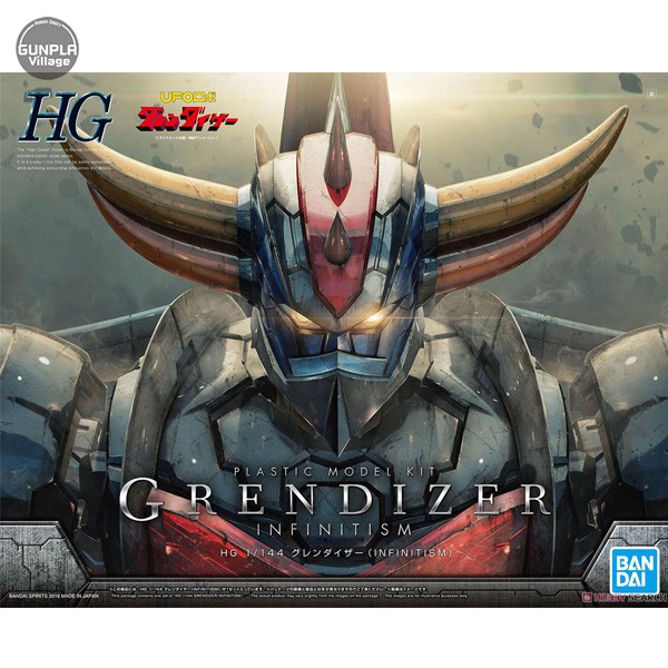 Bandai HG Grendizer (Infinitism) 4573102576071 (Plastic Model)