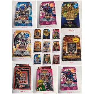 ถูกที่สุด ใน Shopee เน้นรีวิว จ้า การ์ดยูกิ Yu-Gi-Oh Structure Deck - Mask Of Darkness การ์ดเกม ของเล่น ของสะสม