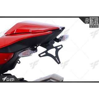 ท้ายสั้น R&amp;G Tail Tidy BMW S1000RR 2020