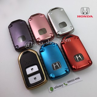 กรอบ-เคสยาง ใส่กุญแจรีโมทรถยนต์ HONDA HR-V,CR-V,BR-V,JAZZ รุ่น 3D Smart Key 2 ปุ่ม