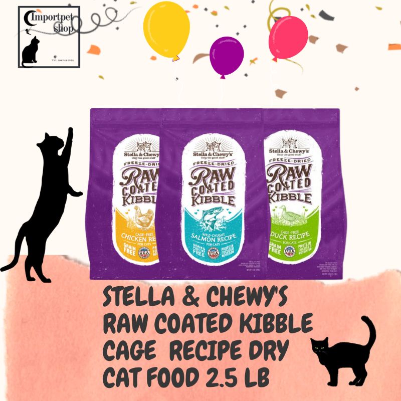 พร้อมส่ง*( 2 ขนาด) 4 สูตร *Kitten สูตรใหม่ Stella & Chewy's Raw Coated Kibble Recipe Dry Cat Food 2.5 lb