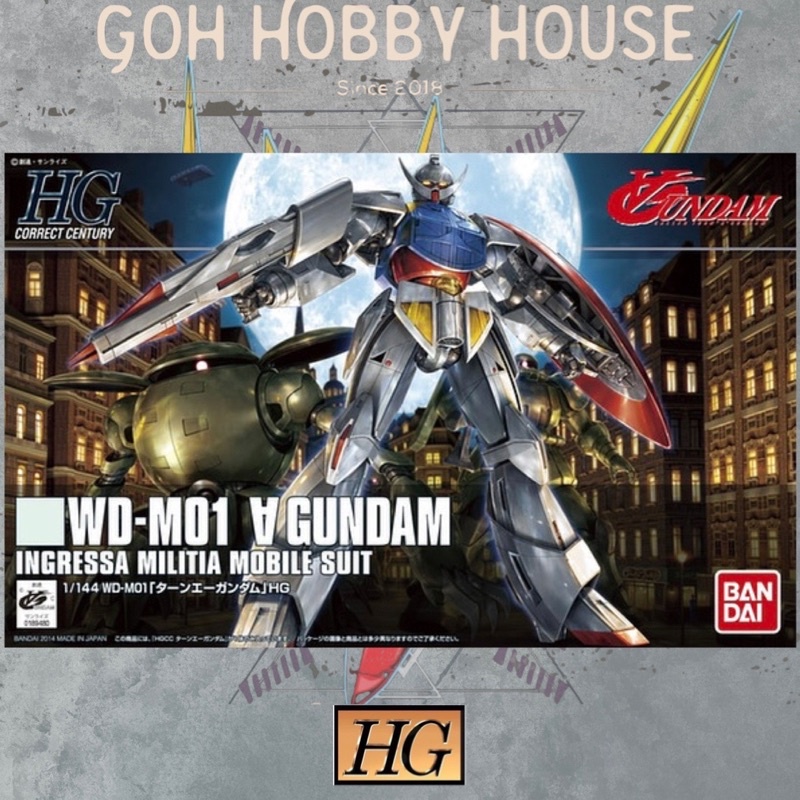BANDAI HGCC 1:144 TURN A GUNDAM [177] / HG