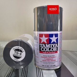 สีสเปรย์ทามิย่า Tamiya TS-4 German grey 100ml