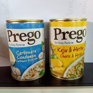 Prego ซอสสปาเก็ตตี้ &amp; ซอสพาสต้า 290 กรัม