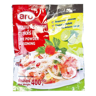 ✨  สุดว๊าว  ✨ เอโร่ ผงมะนาวปรุงรส 400 กรัม aro Lime Powder Seasoning 400 g