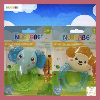 Nuebabe นูเบบ ยางกัดน้ำ มีห่วงจับ Water filled teether