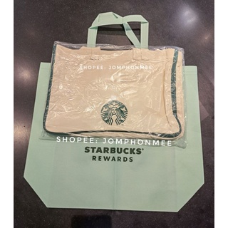 Starbucks​ Rewards​ 2022​  "Carry​ me  Tote Bag"