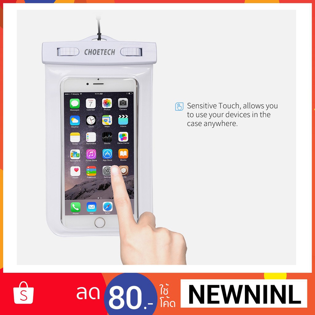 ซองกันน้ำมือถือ หน้าจอ 3.5-6" (White) CHOETECH 30M