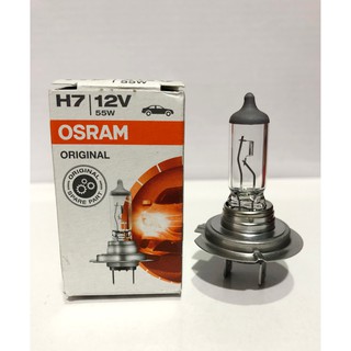 หลอดไฟ H7 12V 55W OSRAM แท้100% หลอดไฟหน้าหน้ารถยนต์และรถจักรยานยนต์