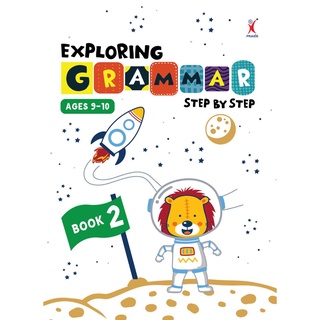 หนังสือแบบฝึกหัดประถม Exploring Grammar Step By Step Book 2 หนังสือเรียนภาษาอังกฤษประถม