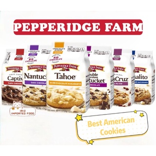 เปปเปอร์ริจด์ ฟาร์ม คุกกี้สไตส์อเมริกัน อร่อยเต็มคำ Pepperidge Farm American Style Cookies