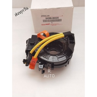 สายแพรแตร,สไป​ร่อน, เคเบิลเรียว​TO​YOTA​  VIGo,CAMRY(ACV40) 2สาย สา​ยเหลือง​ #84306-0K020