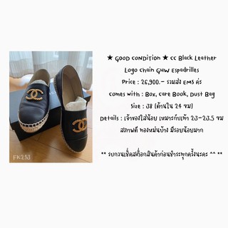 ★ GOoD CoNDiTiOn ★ CC Black Leather Logo Chain GHW Espadrilles