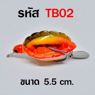 PARROT CRAZY BAIT TB 02 เหยื่อปลอมสำหรับตกปลาทั่วไป