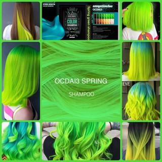 spring green shampoo ขนาด 30 เอมแอลเขียวนีออน