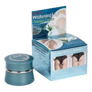 ISME Whitening Leg Therapy Cream with Aloe Vera &amp; Green Tea 5g. ครีมทาข้อพับขาหนีบขาว