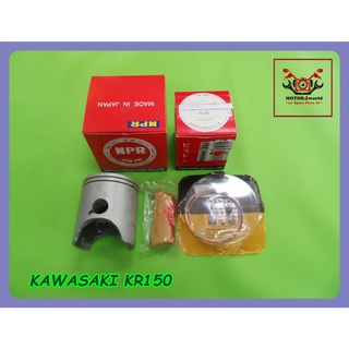 KAWASAKI KR150 year 1998 PISTON with PISTON RING size 0.50 // ชุดลูกสูบ พร้อม แหวนลูกสูบ ขนาด 0.50 สินค้าคุณภาพดี