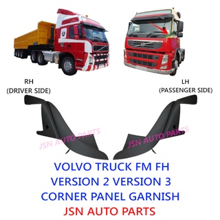 J113s14 VOLVO TRUCK FM FH V2,V3 แผงคอเนอร์เนลการ์นิช