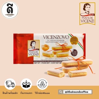 Ladyfinger Vinzenzovo Italian Lady Finger  เลดี้ฟิงเกอร์สำหรับทำทีรามิสุ 200g.