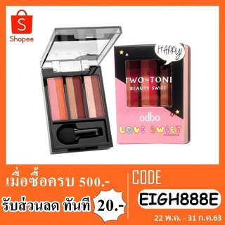 อายแชโดว์ odbo love sweet eyeshadow two-tone beauty swift OD 281