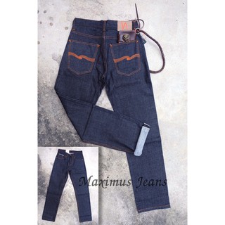 Jeans No.NT59/10 (ริมแดง)