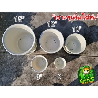 ถูกและหนา‼️กระถางกลมมินิมอล(พร้อมจานรอง) กระถางกลมเกลียว(ญาญ่า)4สีขนาด6"/8"/10"12"/15"✅️รับประกันความหนา ทน เหนียว