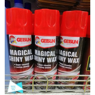 GETSUN MAGICAL SHINE WAX Super Cleaning Lasting Shinig แว็คเคลือบรถยนต์ ใช้เคลือบให้รถยนต์เงางามและช่วยป้องกันสกปรก450ml
