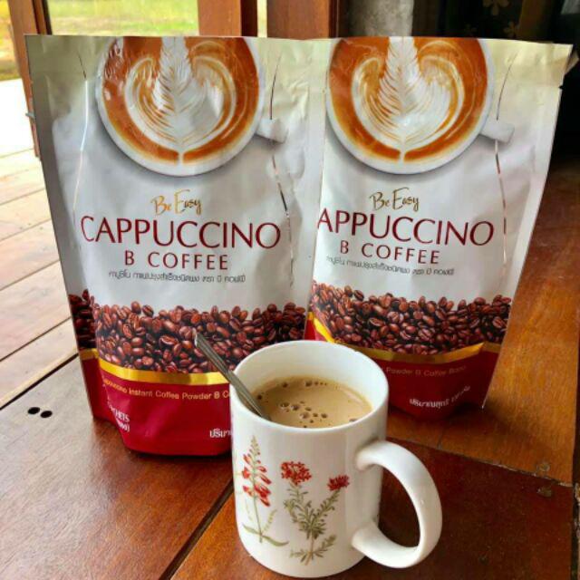 Be Easy Cappuccino B Coffee Fast Power Drink Instant Diet Weight Loss 2 Pcs Ebay