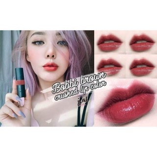 SALE มาใหม่ค่ะ Bobbi Brown Crushed Lip Color สี Cranberry