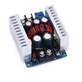 โมดูล ตัวลดแรงดันไฟ DC-DC Buck Converter step down 20A 300W