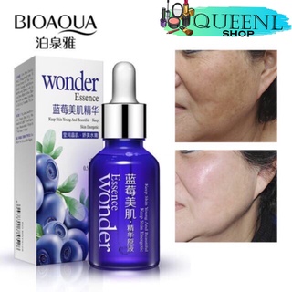 Queenly_Shop Blueberry Serum เซรั่มบลูเบอรี่ *เซรั่มขายดีอันดับ1* NO.COS040