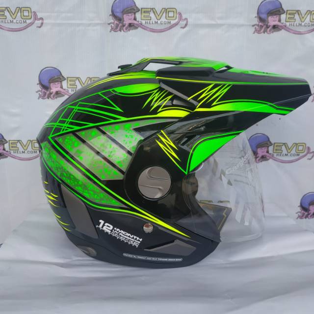 FORMER OF MONSTER GREEN ฉัน