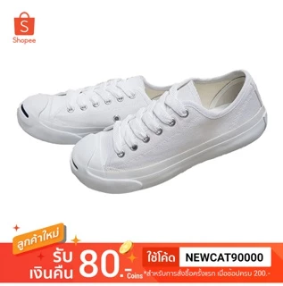 SALE!! ลดล้างสต็อค รองเท้าผ้าใบหัวแจ็ค Mashare / Leo group