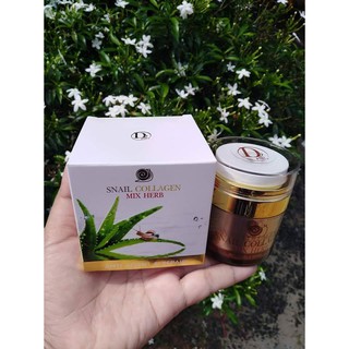 ครีมบำรุงผิวหน้าว่านหางจระเข้ผสมหอยทากสูตรเข้มข้น Snail collagen mix herb