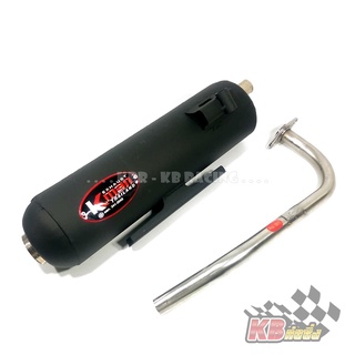 ท่อผ่าหมก K-Man (มอก.) PCX 150 (ปี 14-17) , Click 125 , Click 125i เก่า (พร้อมจุกเลส)