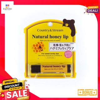 คันทรี่แอนด์สตรีมเนเจอรัลฮันนี่ลิป4.5กCOUNTRY AND STREAM NATURAL HONEY LIP 4.5