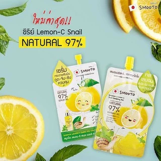 [กล่องx6] Smooto Lemon-C Snail Soothing Gel สมูทโตะ เลม่อน-ซี สเนล ซูธติ้ง เจล 50g
