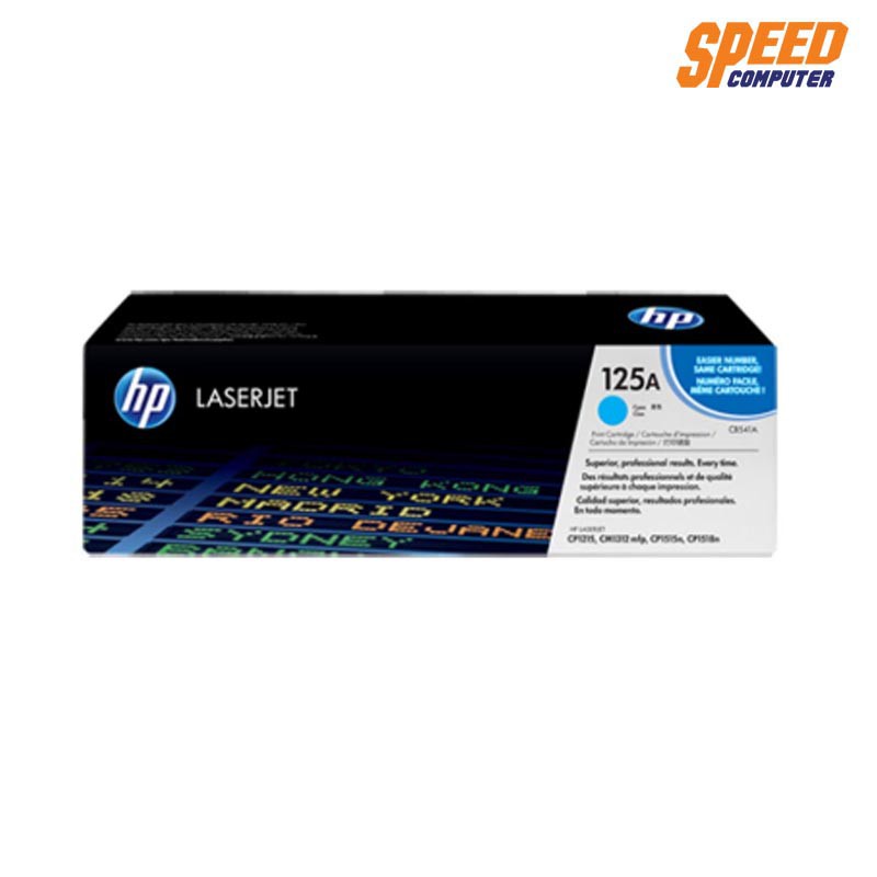 TONER HP CB541A/125A CYAN CP1215N CP1515N CP1518Ni  By Speedcom