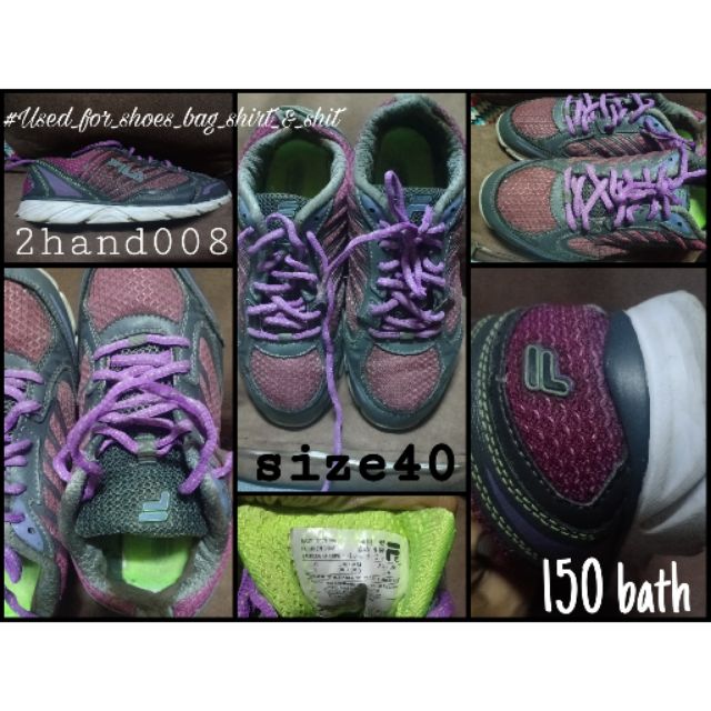 รองเท้ามือสอง FILA