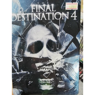 DVD Steel Book : The Final Destination 4 (20090 โกงตาย ทะลุตาย 4 (กล่องเหล็ก)