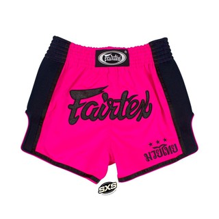 Fairtex Shorts BS1714