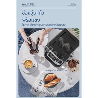 SKG เครื่องชงกาแฟสด รุ่น SK-1212 แถมฟรี! ก้านชงกาแฟ,ถ้วยกรองกาแฟขนาด 1และ2 คัพ,ช้อนตักกาแฟ รับประกัน 1 ปี